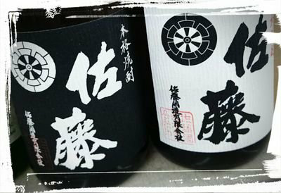 ゆっきーのトーク