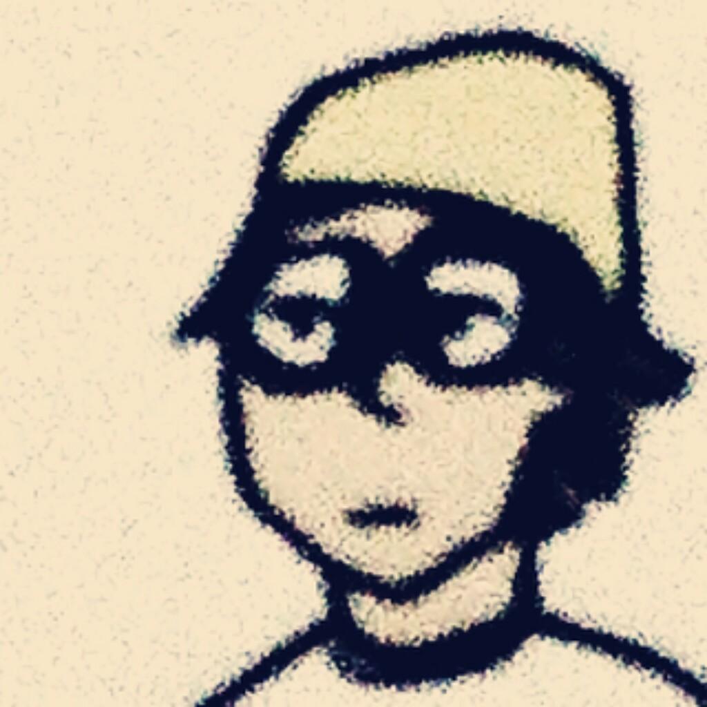 おの