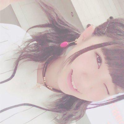 はるな