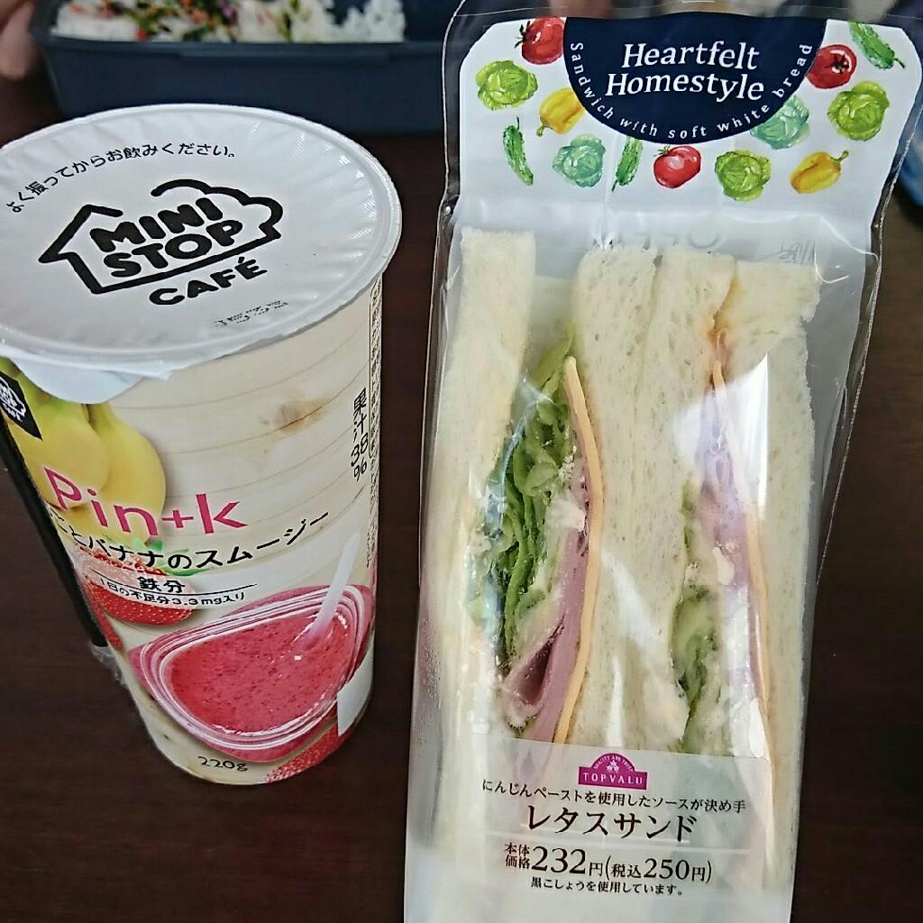 人生は自分で楽しくするものばい🔥