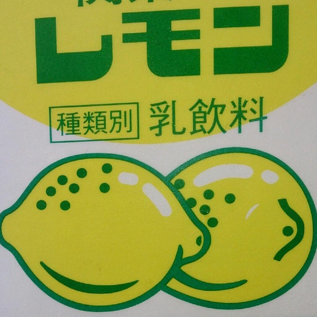 楽しく話しましょ～♪