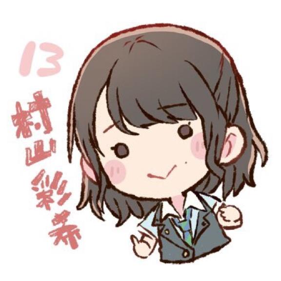 🍎パンダ熊猫🍎