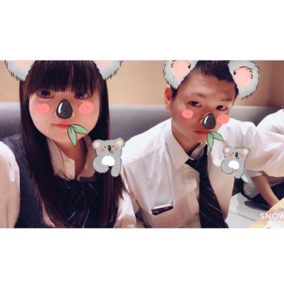 ひかり