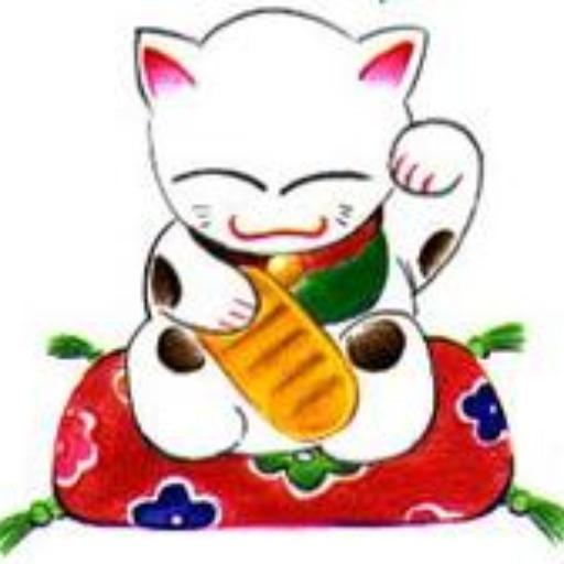 貴樹 諒音