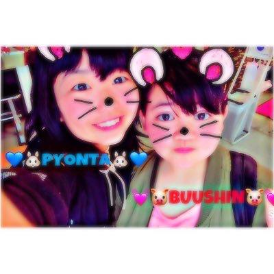 🐷ぶ〜しん🐷