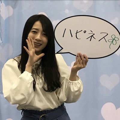 有明コロコロ
