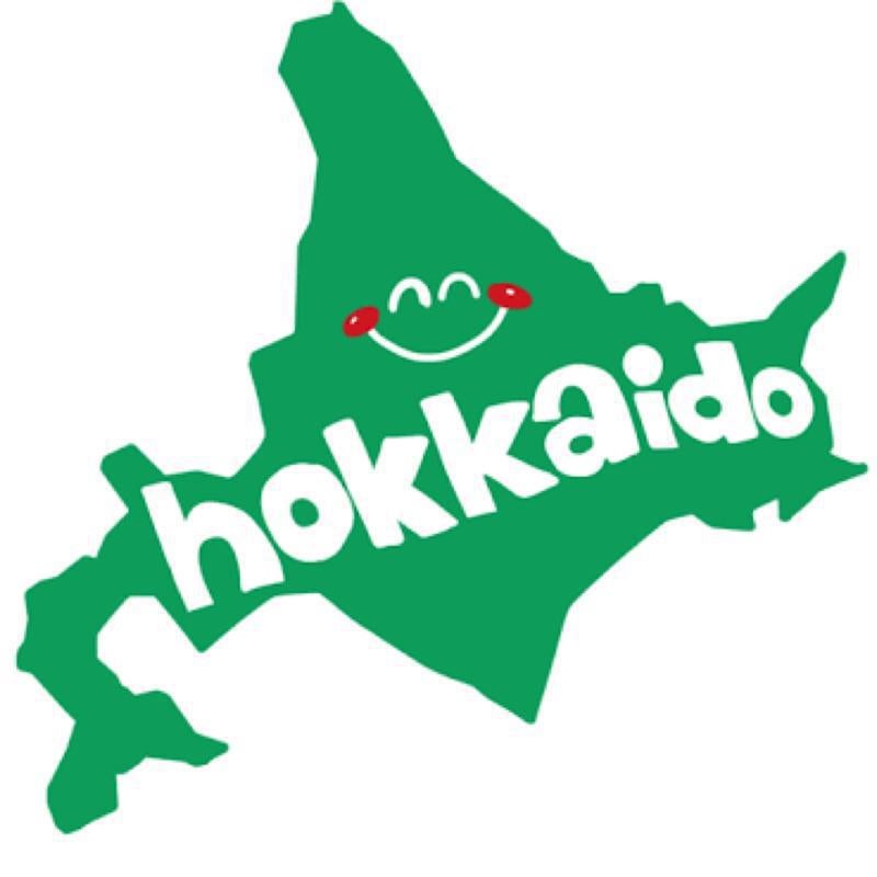 道産子イケちゃんV(^_^)V