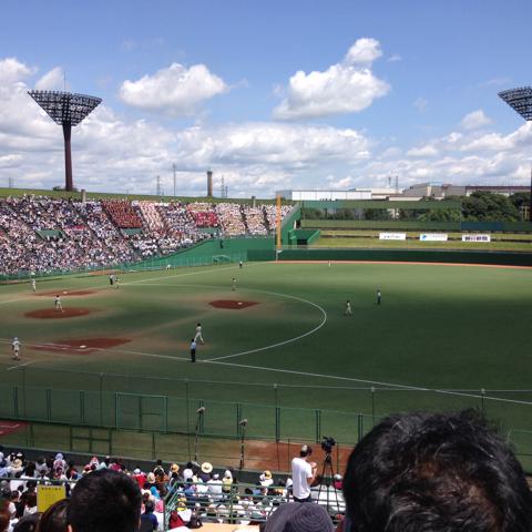 Runa