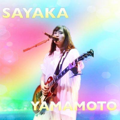 勇二 @山本彩神推しのトーク