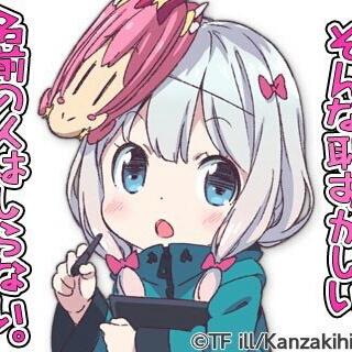 紫苑ciel