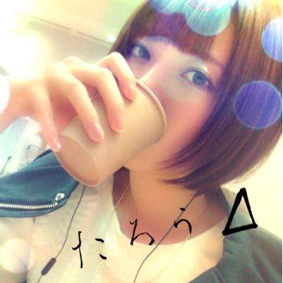 飛蓮ーたろうー