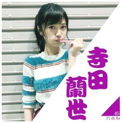 支部長のトーク