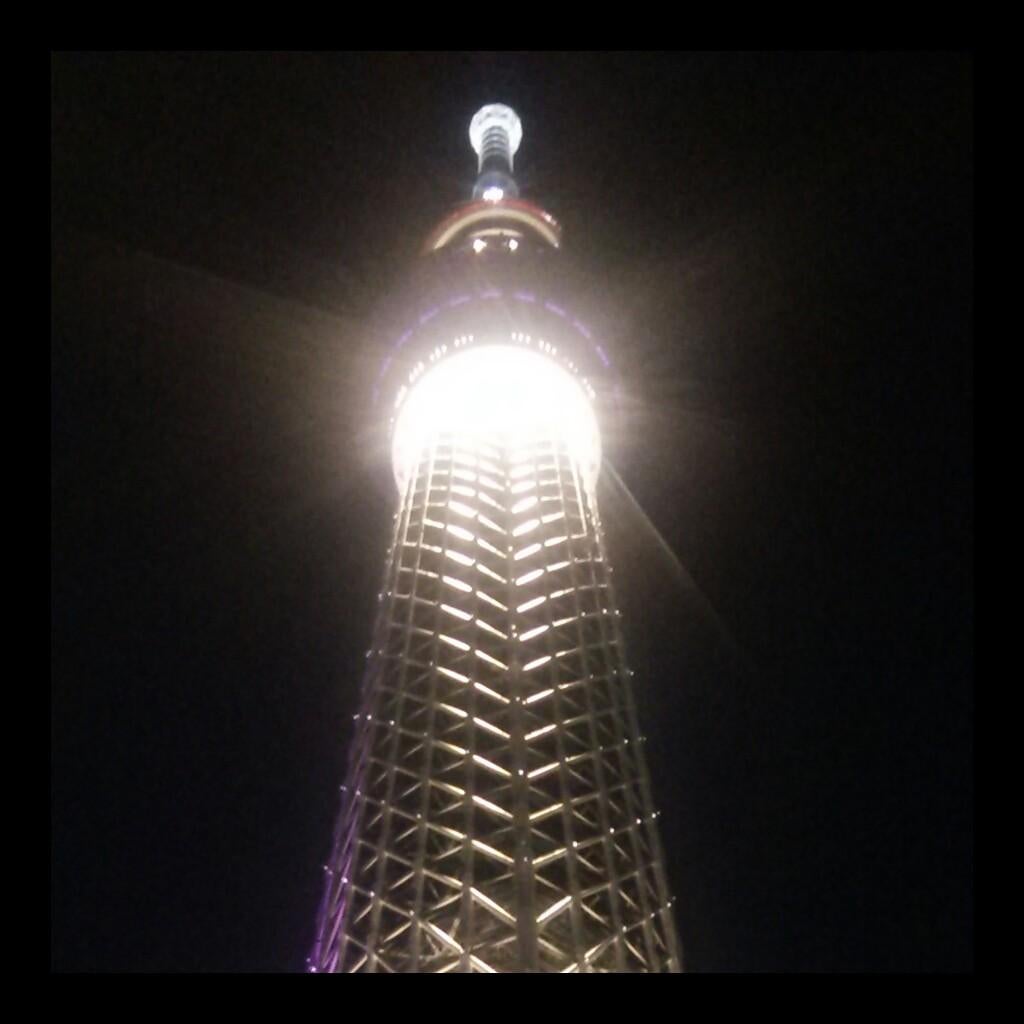 しょ