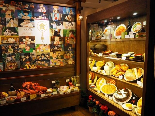 ニュース画像