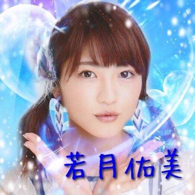 みなと⊿