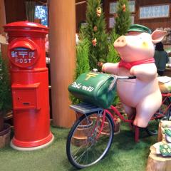 ちっほー ❤︎のトーク