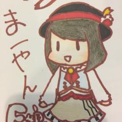 すがバタの奇妙な冒険(とーしん)