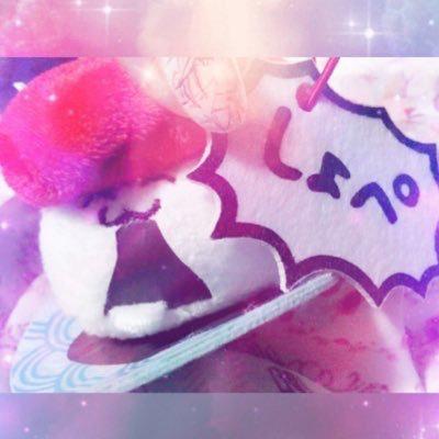 ♡めりお♡🍣のトーク