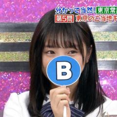 あんぱん