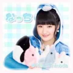 み ゆ ぽ ん 。 の つ ぶ や き 。