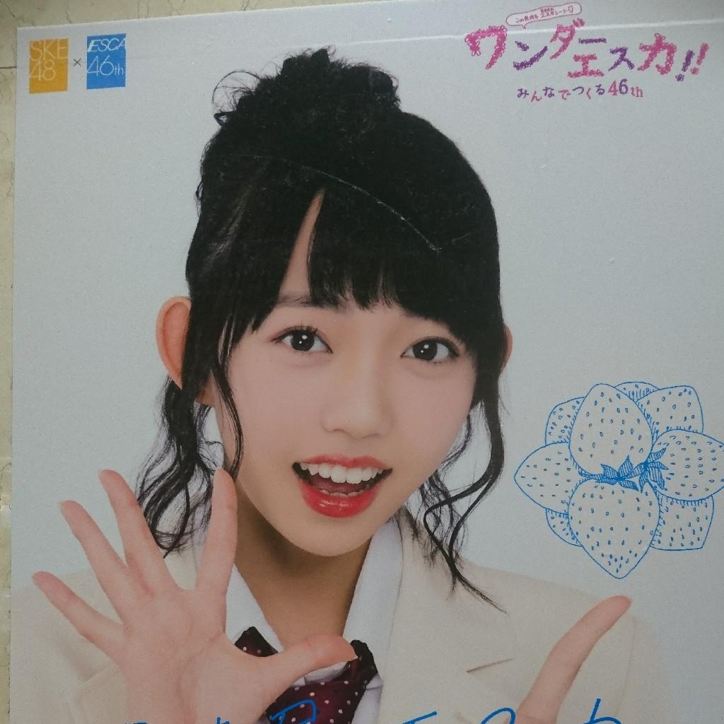 たかゆきのトーク