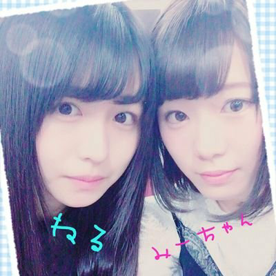 ガチャ丸@ねる神推しのトーク