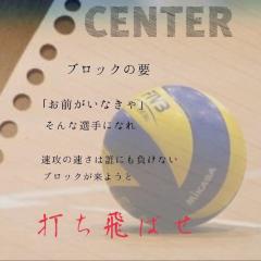 ひ か りのトーク