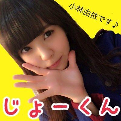 ✿°じょーくん☆彡のトーク