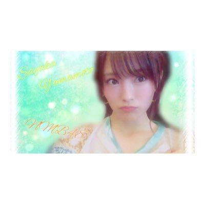 さや姉様♡*のトーク