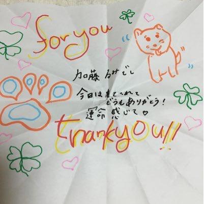 おおちゃんのトーク