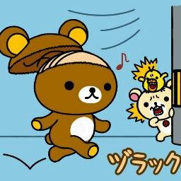 ヤマト(｀・ω・´)