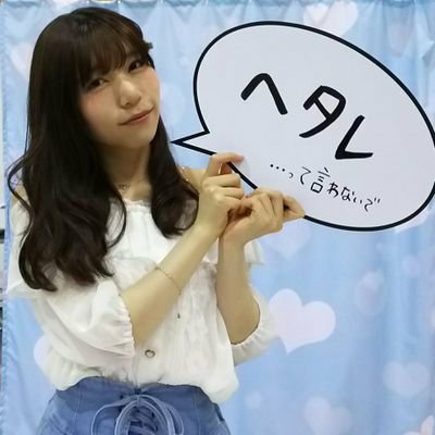 J.BLUE(ホワイティ)