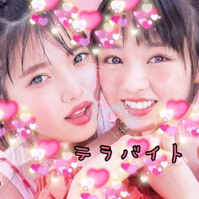 百花繚乱系 ◢͟│ テラバイト ◢