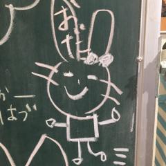 たけっしーのトーク