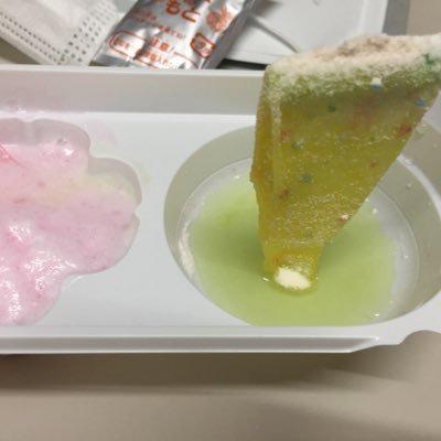 遊藍@サマナ.MHW待望