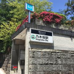 天国から820番目に近い島!!