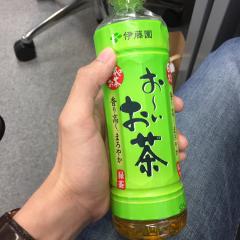 おーい！かっつ