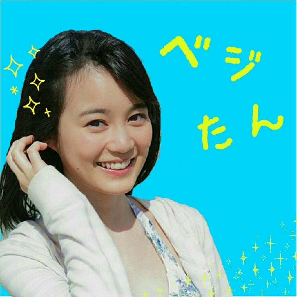 ベジたん