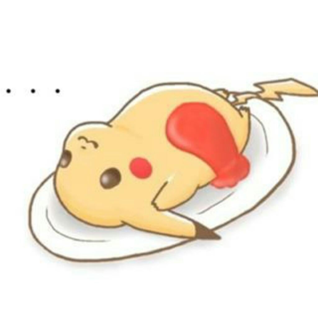 よし