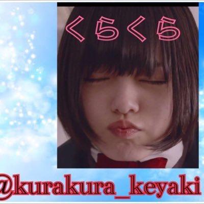 説くらくらのトーク