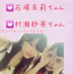 まりな