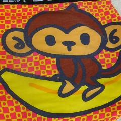 あげちんですけどなにかのトーク