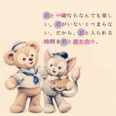 ♡もえと信頼出来る大切な友達のトーク♡