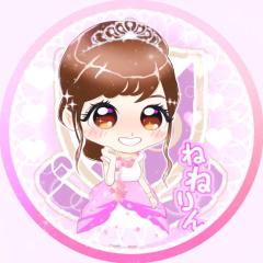 ねねりん🍎🍚