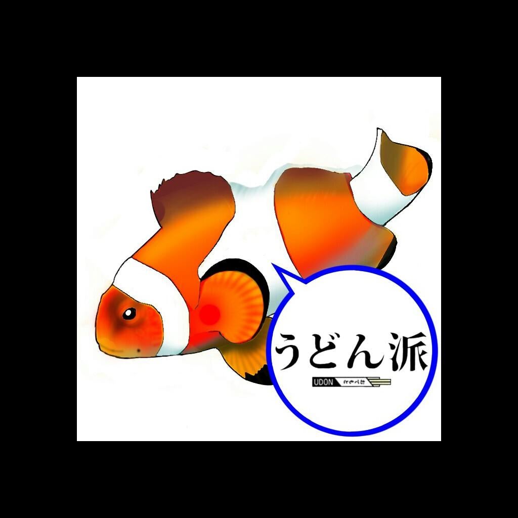 とにとにちょっぱ