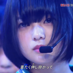るな@桐崎栄二、欅坂