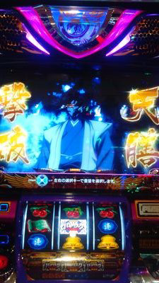 かおたん神推しアキオのトーク