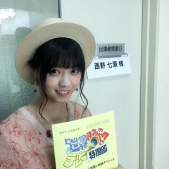 なぁちゃん大好き。