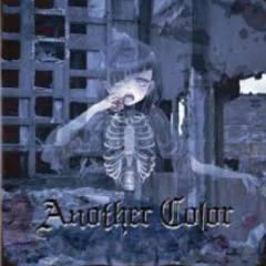 聖界物語「廃墟」