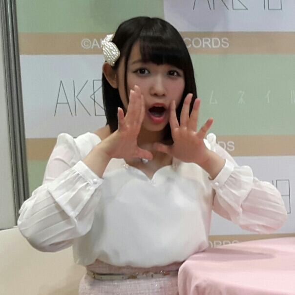 シタミ